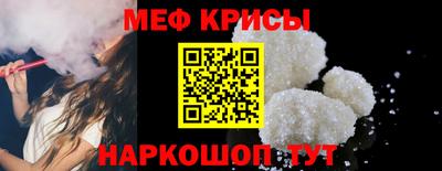 дживик Апшеронск