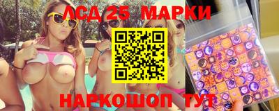 мефедрон VHQ Аргун