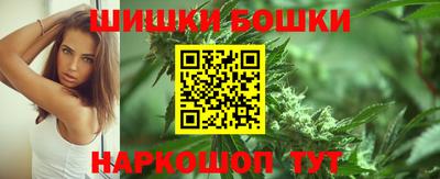 мефедрон VHQ Аргун