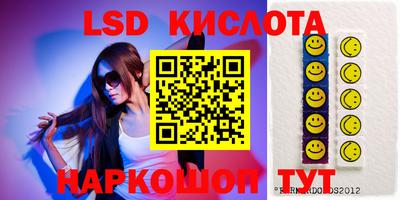 мефедрон VHQ Аргун