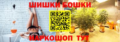 мефедрон VHQ Аргун