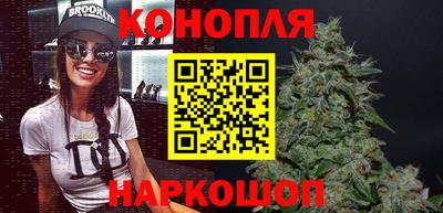 кокаин премиум Гатчина