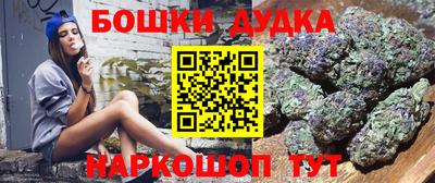 мяу мяу кристалл Апрелевка