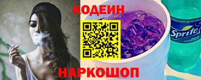 мефедрон VHQ Аргун