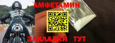 хмурый Гай