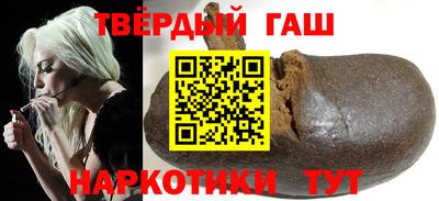 дживик Апшеронск