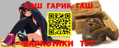дживик Апшеронск