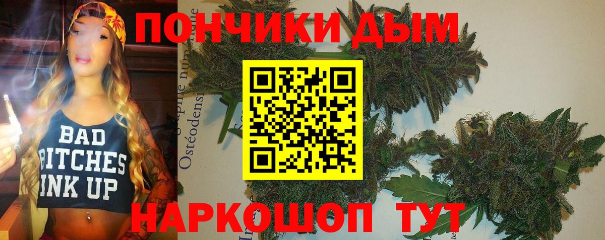 Конопля VHQ Белово